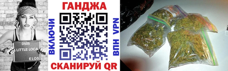 Купить наркоту Талица ГАШИШ  МАРИХУАНА  Меф 