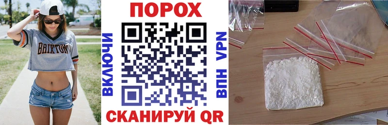 где найти   Талица  hydra ссылка  Амфетамин 97% 