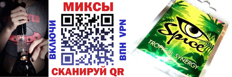 площадка телеграм  Талица  Бутират оксибутират 