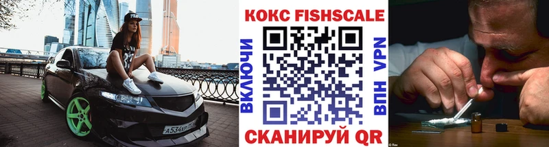 КОКАИН 98%  Талица 