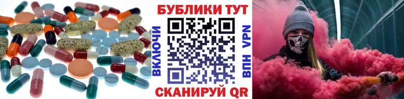 Ecstasy 250 мг  Талица 