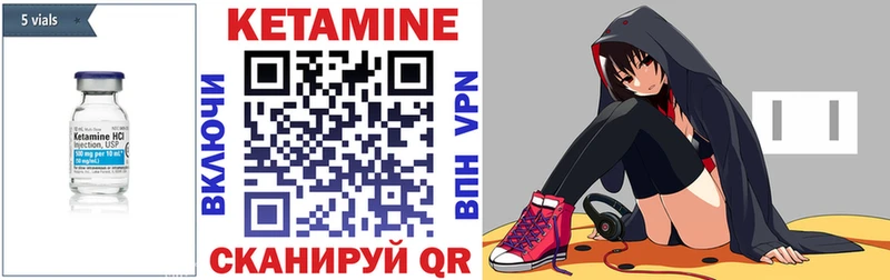 дарк нет какой сайт  как найти закладки  Талица  Кетамин ketamine 