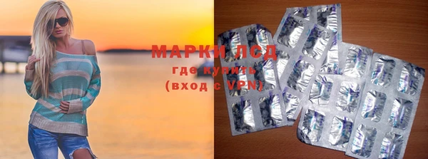 мефедрон мука Дмитров