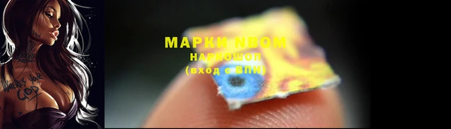 мефедрон VHQ Аркадак