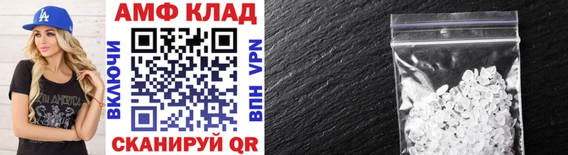 МЕТАМФЕТАМИН винт  это клад  Талица  цены  