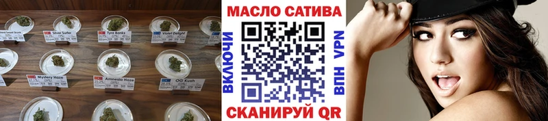 Дистиллят ТГК Wax  где купить   Талица 