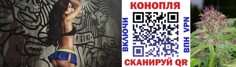МАРИХУАНА VHQ Талица